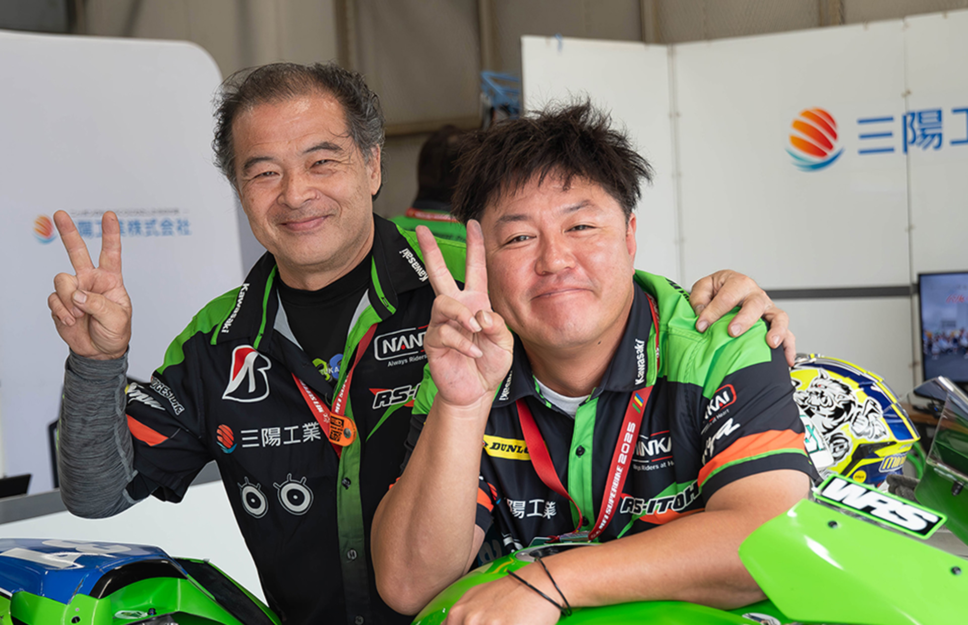 ロードレース写真1枚目
