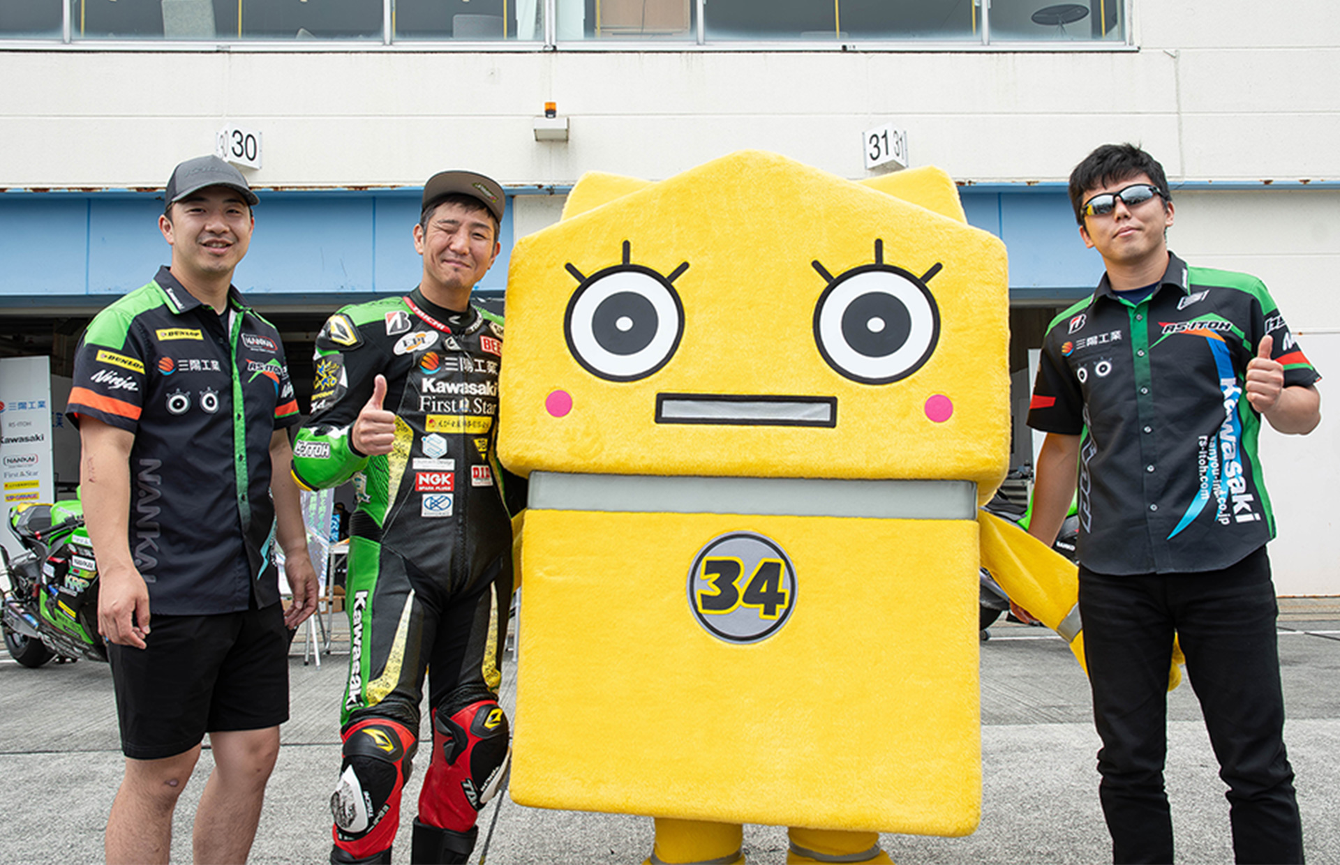 ロードレース写真2枚目
