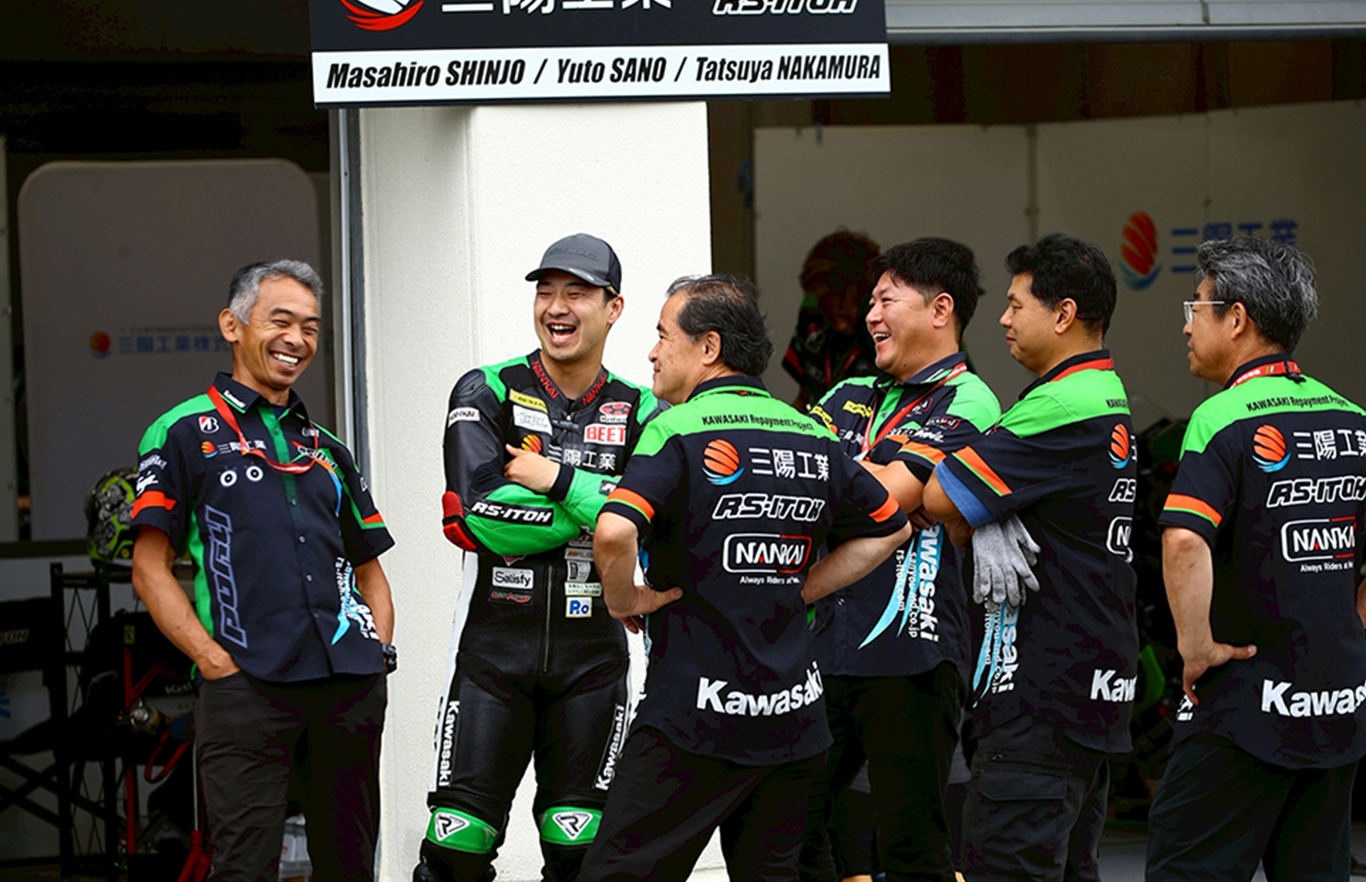 ロードレース写真5枚目