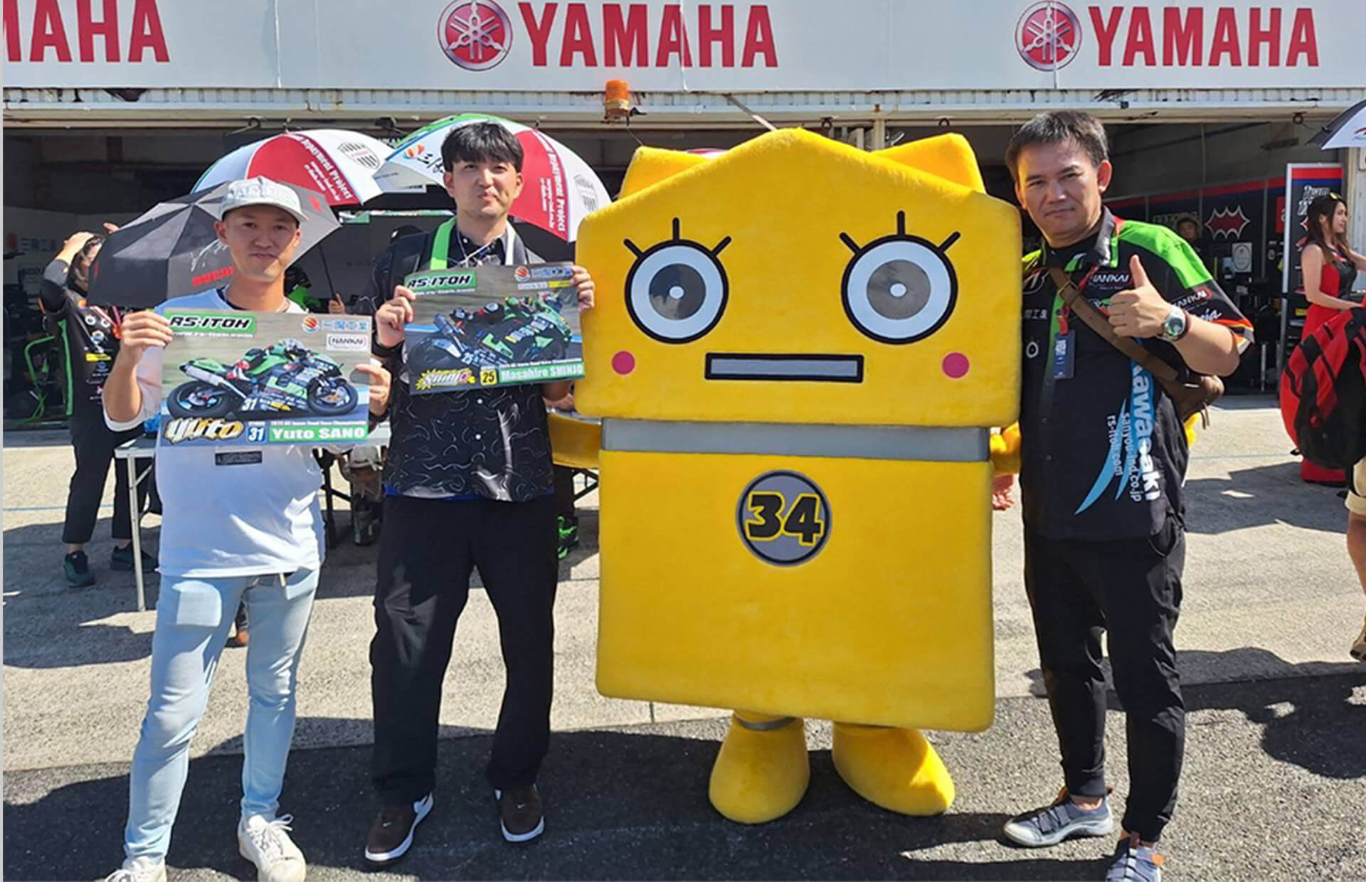 ロードレース写真1枚目