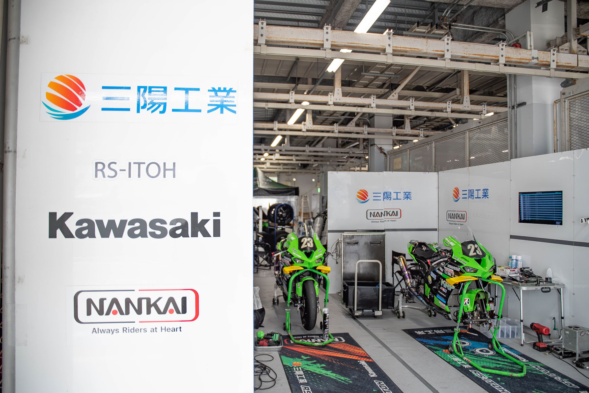ロードレース写真6枚目