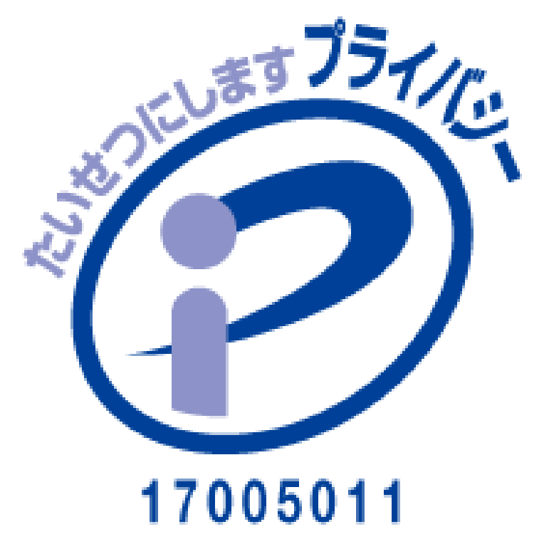Pマーク