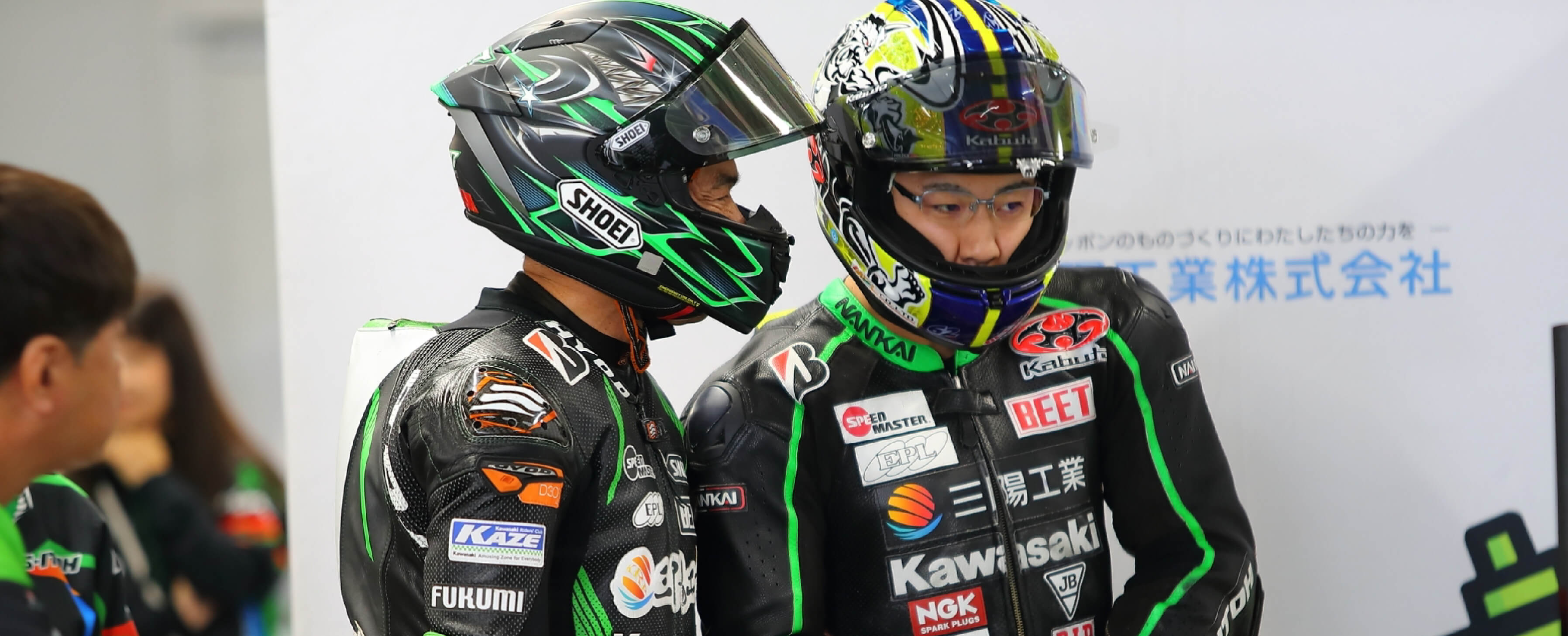 KAWASAKIおんがえしプロジェクトスライド3枚目