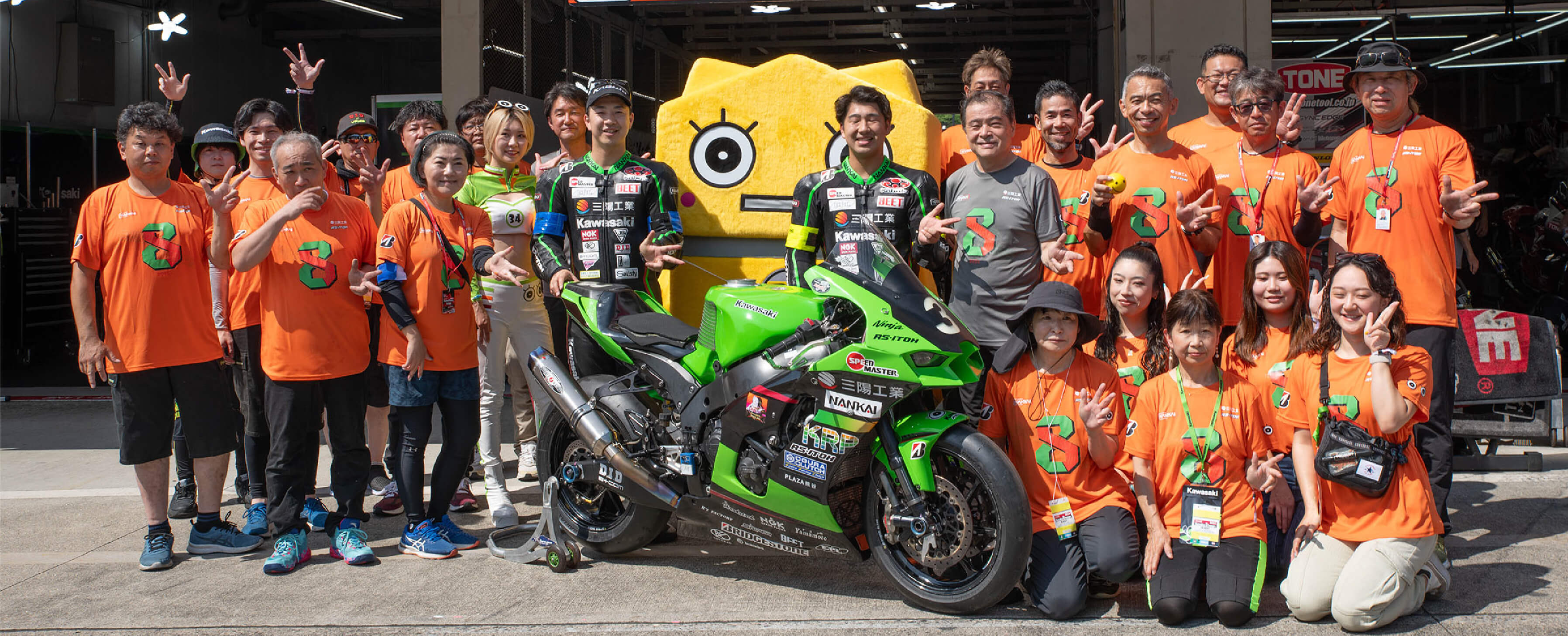 KAWASAKIおんがえしプロジェクトスライド5枚目