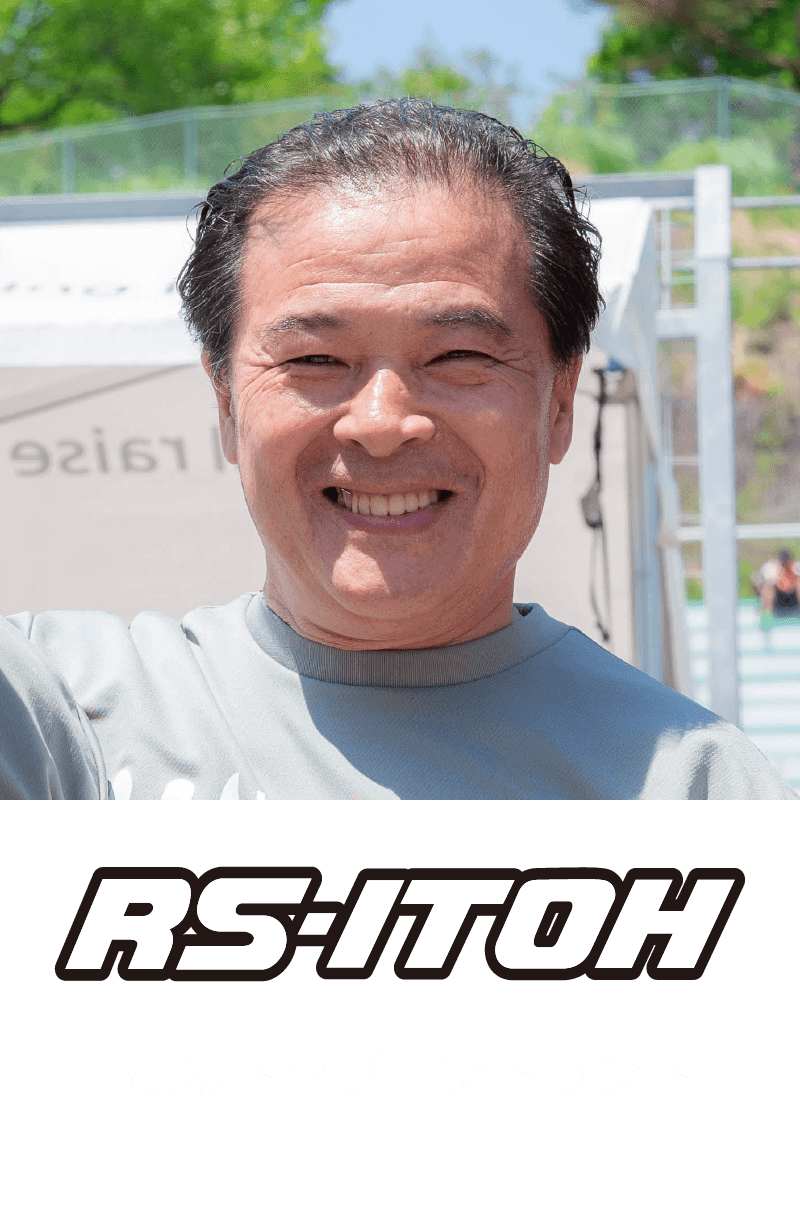 RS-ITOH「目標はトップエントラント」