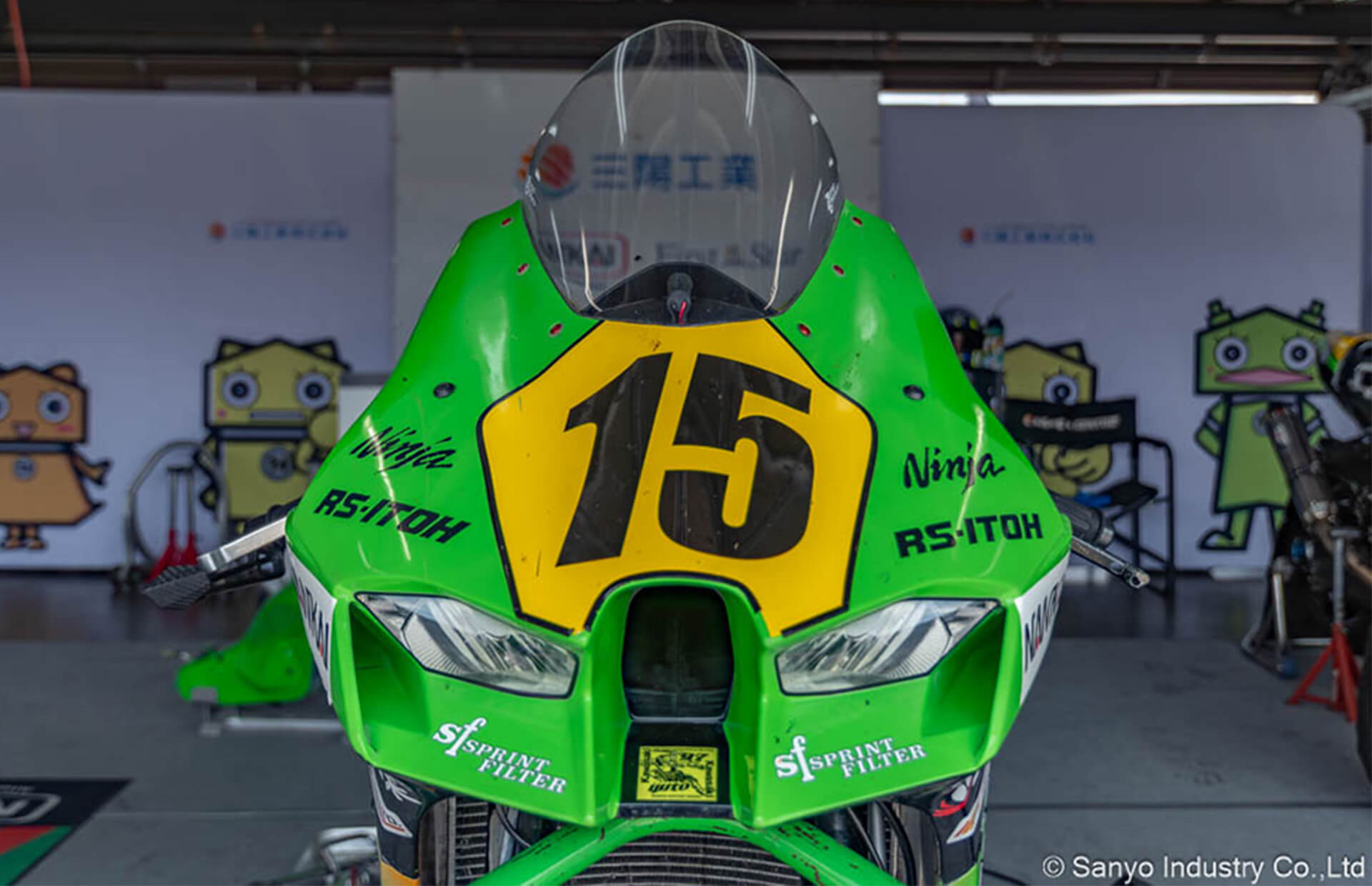 ロードレース写真5枚目