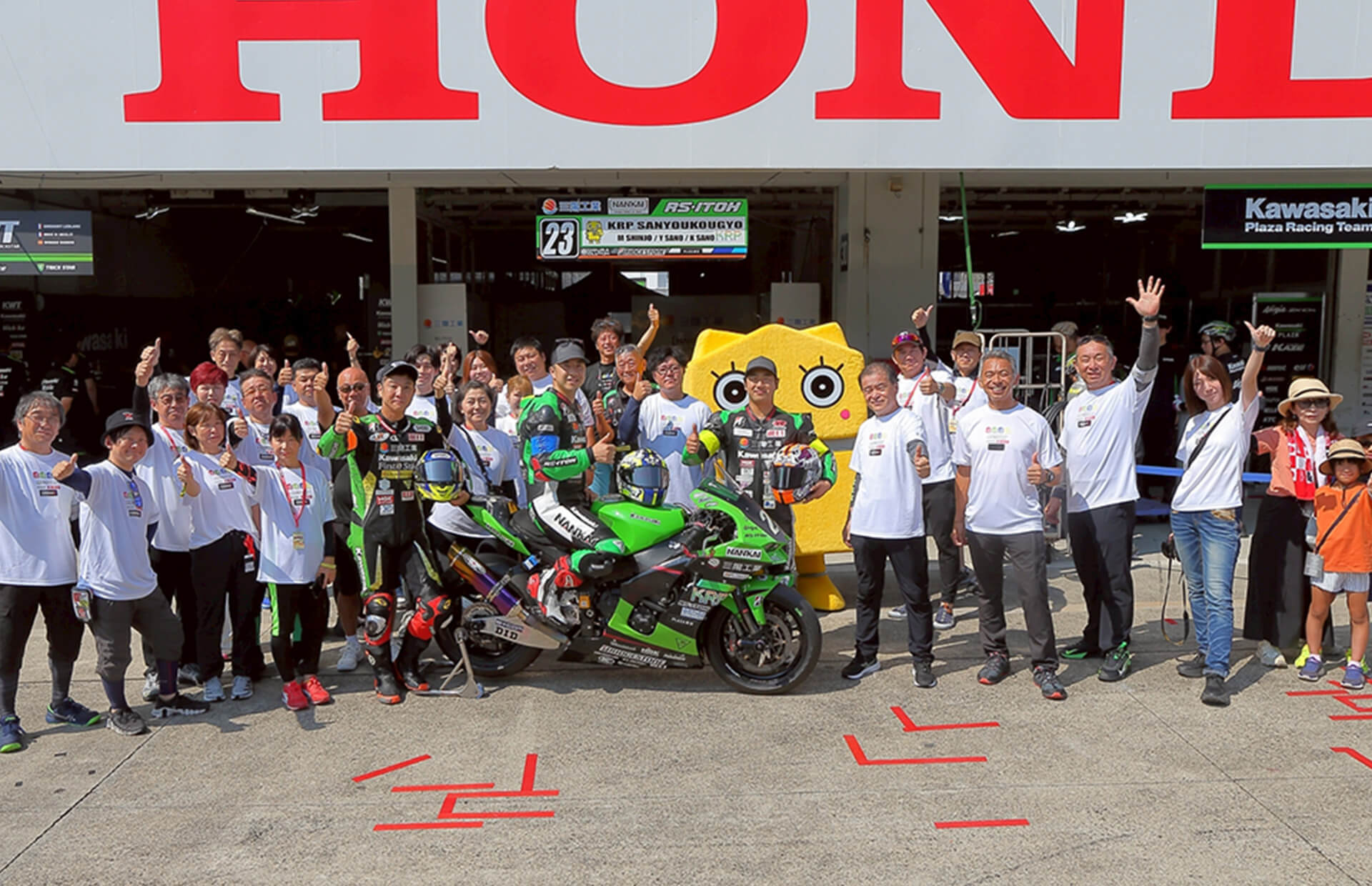ロードレース写真1枚目