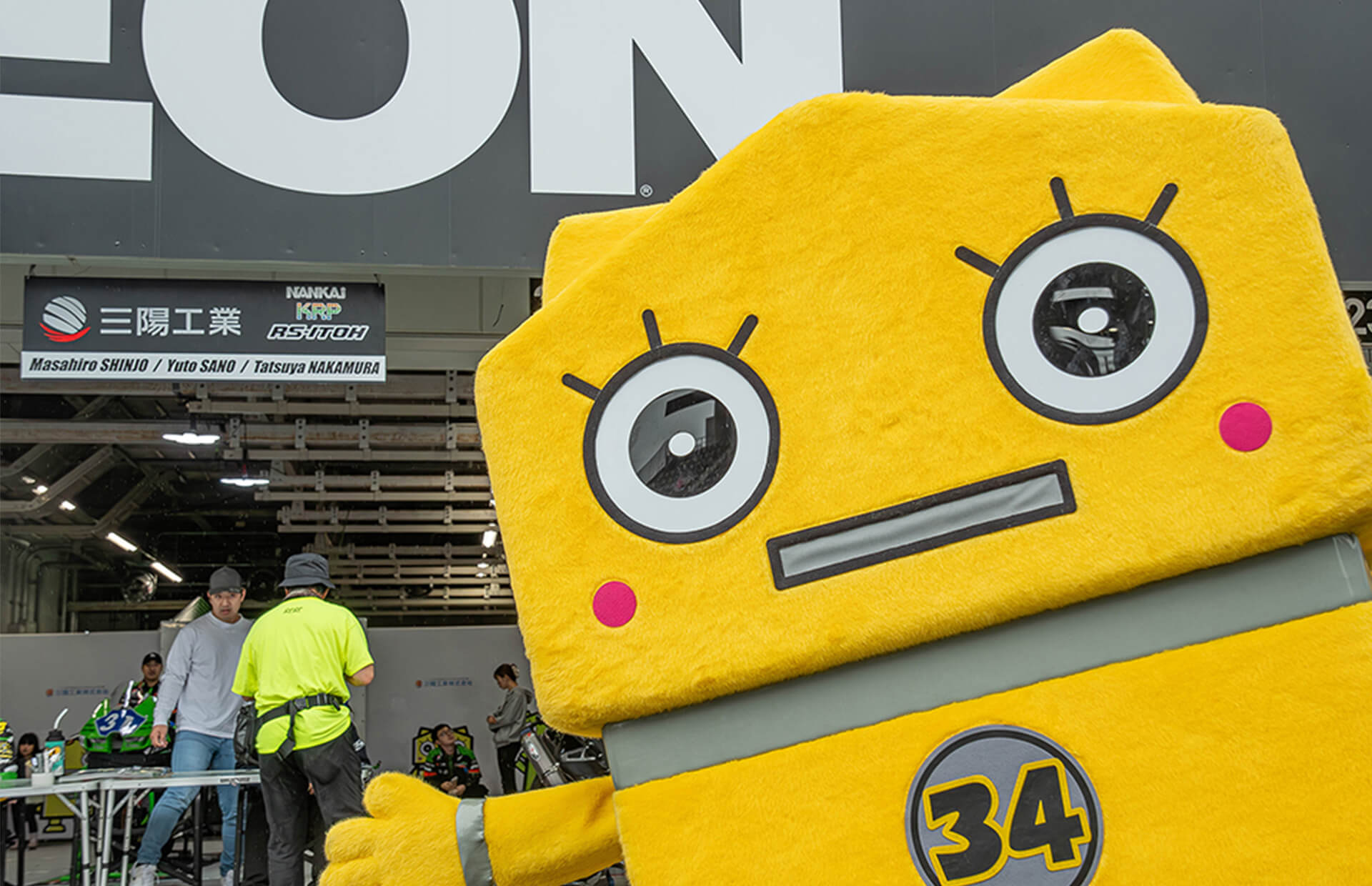 ロードレース写真10枚目