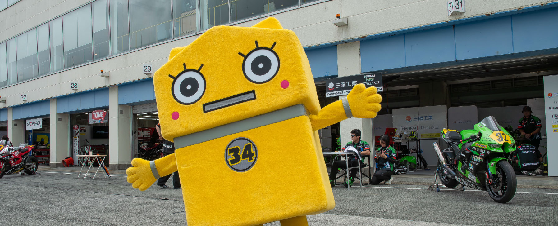 KAWASAKIおんがえしプロジェクトスライド5枚目