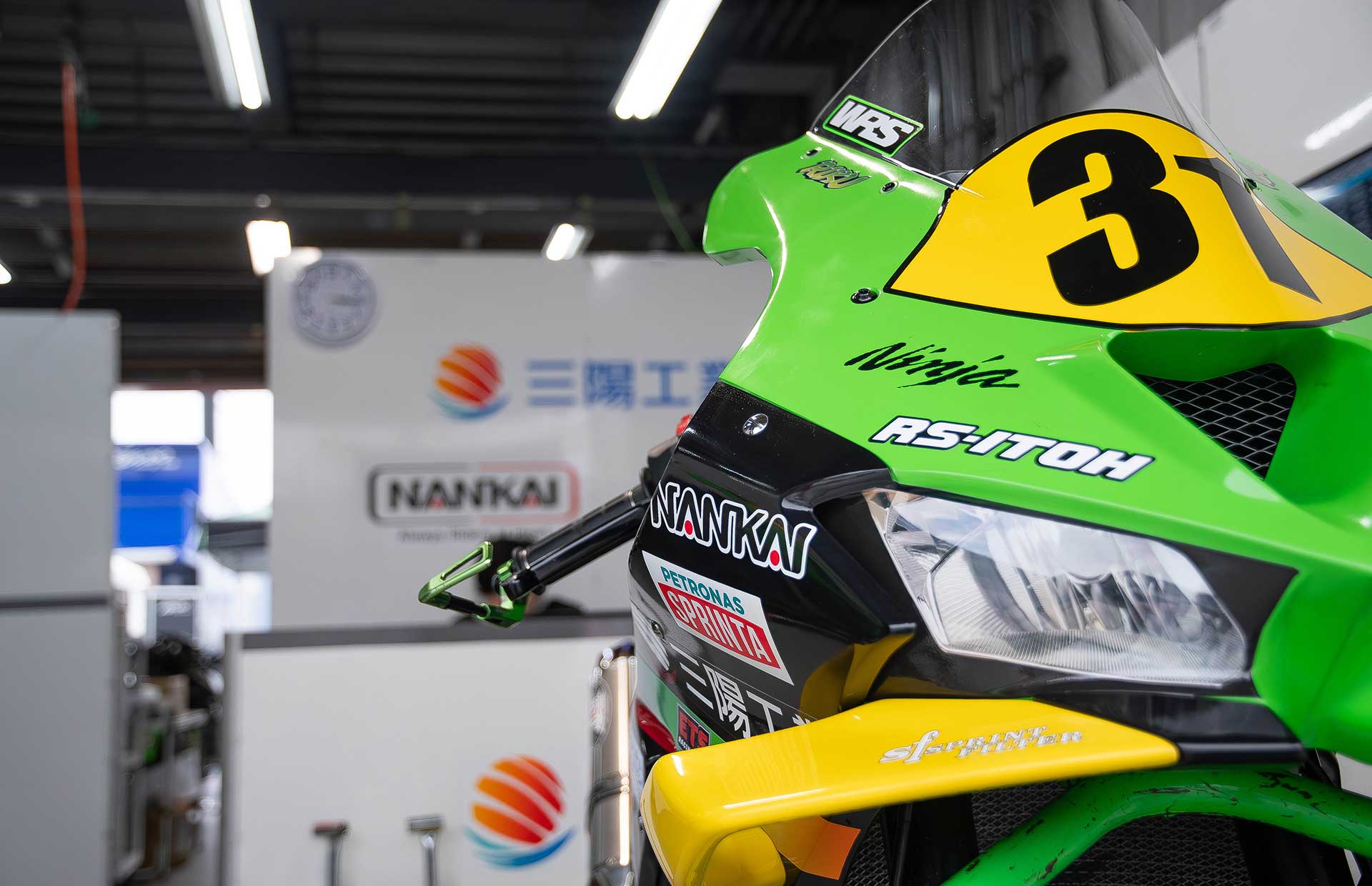 ロードレース写真8枚目