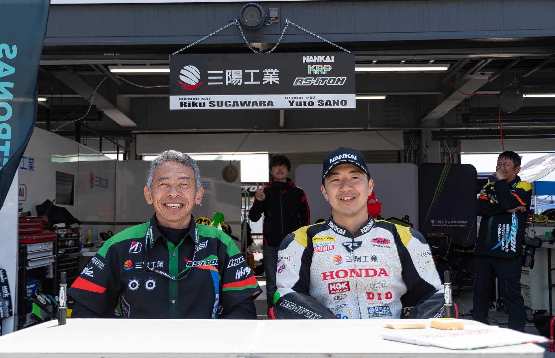 ロードレース写真1枚目