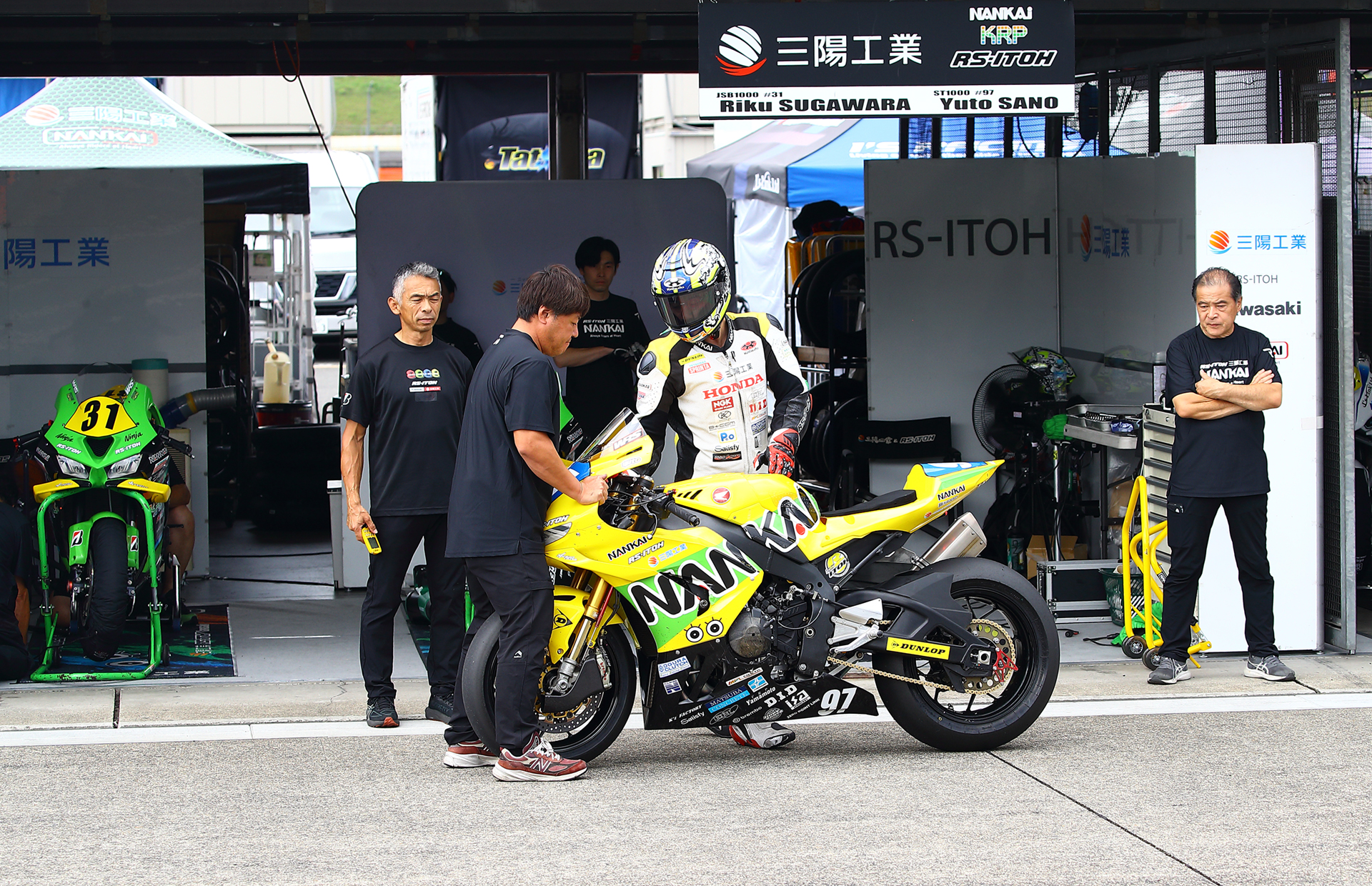 ロードレース写真7枚目